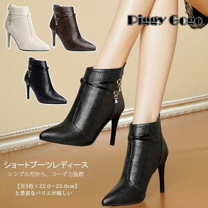 V[gu[c fB[X V[g nCq[ ɂ 邫₷ xg y sq[ n |CebhgD