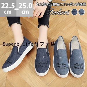 Xb| fB[XV[Y fB[X Ђ V[Y Xj[J[ [Jbg C ₷ ɂ