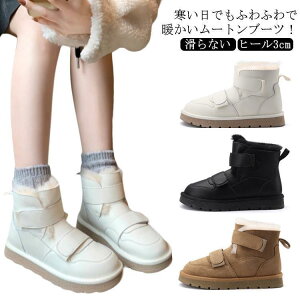 u[c fB[X [gu[c XG[h h N [Nu[c Xm[u[c q[3cm V[gu[c t@[ JWA C V[