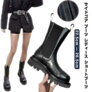 TChSA u[c fB[X V[gu[c Nу^Cv ~hu[c r y ؍t@bV  ₷ ɂȂ ₷