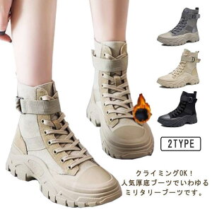 Nт聕NтȂ^CvI[Nu[c CMX V[Y ~^[u[c V[gu[c AN  fB[XC r JWA