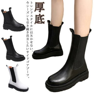 TChSAu[c fB[X  `FV[u[c ~hu[c V[gu[c 5cmq[ EhgD [q[ ₷  H