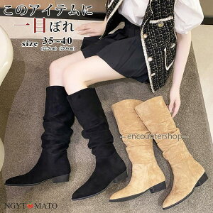 Ou[c fB[X WbL[u[c O |CebhgD XG[h q[ R[q[ ru[c   Vv r ʋ 