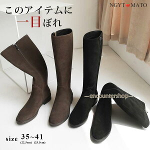 Ou[c fB[X WbL[u[c O |CebhgD XG[h q[ R[q[ ru[c   Vv r  ʋ