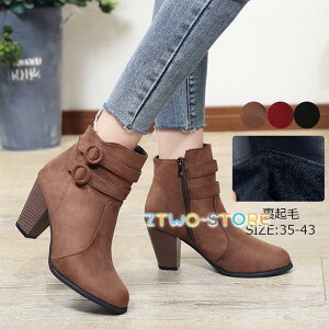 V[gu[c fB[X q[ V[g u[c u[eB H ~ Wbp[ V[g ~h ₷ ɂȂ V[Y fB[XV[Y