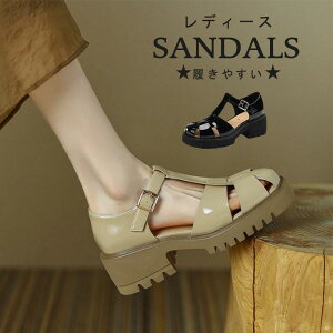 サンダル グルカサンダル レディース サマー ナースサンダル 編み込み 厚底 軽量 滑り止め 歩きやすい 通勤通学 疲れない クロスサンダル