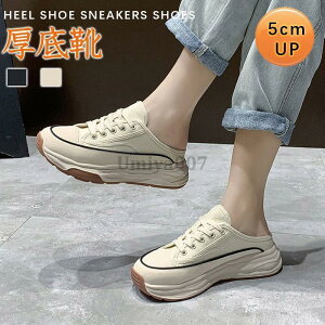 Xj[J[ ƂȂ  fB[X tbgV[Y YbNC C グ fB[X LoXV[Y Xbp T_ YbNC y