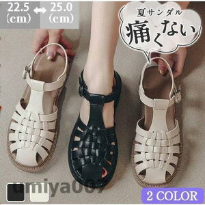 T_ OJT_ fB[X ҂ݍ ₷  tbg  ɂȂ ؂  Ȃ l  V tR[f