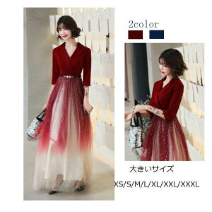 EGfBOhX tH[}hX p[eB[hX OhX   Ă΂ 񎟉 I Ӊ i   3040 \