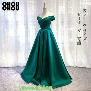 J[hX OhX O[ ItV_[  p[eB[hX EFfBOhX EGfBOhX  񎟔I ԉ t\