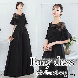 OhX t  p[eB[hX ubN  fB[X O  Ă΂  l sAm \ 傫TCY XS XL