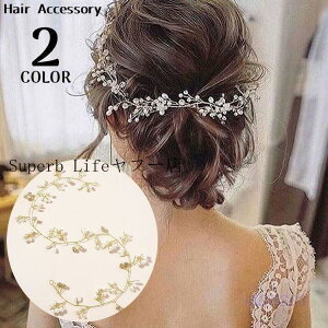 wbhhX Ԋ fB[X wAANZT[  ԉ  񎟉 EFfBO uC_ p[eB[ tH[}