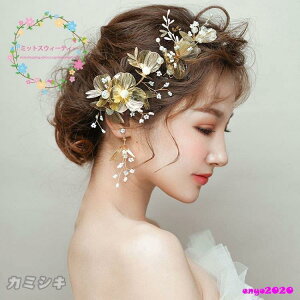 wbhhX COԊ  wAANZT[  a EFfBO wbhANZT[  tH[} uC_  p[eB[ 񎟉