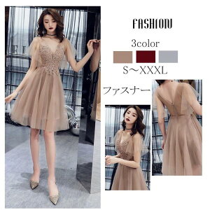 p[fB[hX AC ~hX  񎟉 p I t \ sAm 傫TCY Cxg EGfBOhX J[hX