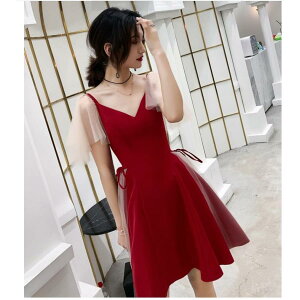 p[fB[hX AC ~hX   񎟉 p I t \ sAm 傫TCY Cxg EGfBOhX H~V