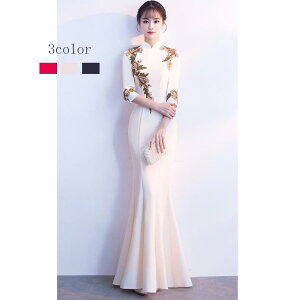  `CihX }[ChhX EGfBOhX OhX p[eB[hX  3040 Ă΂ 񎟉 I Ǝ l