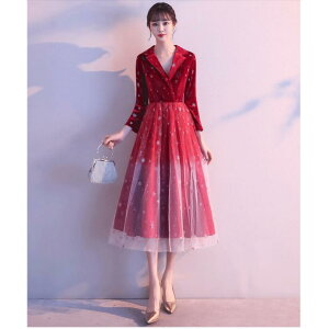 i  ~fBAs[X p[eB[hX 203040 EGfBOhX  J[hX  񎟉 ߑ I t