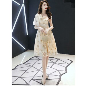 EGfBOhX p[eB[hX 10 20 30 40 s[XhX fB[X   i Ă΂ H 񎟉 I Ǝ