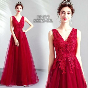 EGfBOhX aCs OhX VlbN i p[eB[hX tH[}hX hX sAm \ Ă΂ 񎟉 I t