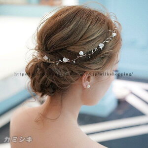 EGfBO eBA J`[V  EFfBO  wbhhX ԉ uC_ 񎟉 p[eB[ \ wAANZT[
