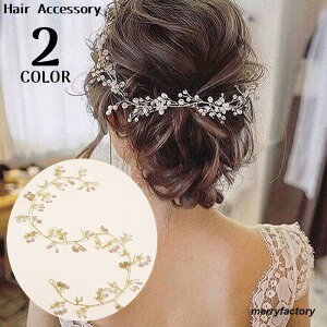 �w�b�h�h���X �Ԋ� ���f�B�[�X �w�A�A�N�Z�T���[ ������ �ԉ� ������ �񎟉� �E�F�f�B���O �u���C�_�� �p�[�e�B�[ �t�H�[�}��