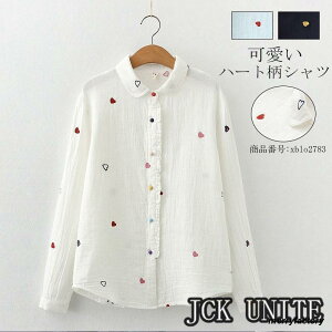 Vc gbvX uEX fB[X  zCgVc Vc K[[ n[g VcuEX  H  Rbg H Jbg\[ 