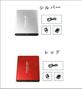 |[^un[hfBXN Ot gZh ݊ ϏՌ Ot USB3.1 n[hfBXN 4TB 2TB