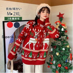 Z[^[ fB[X  NX}X wWJC o  jbg NX}XZ[^[ jbgZ[^[ N[lbN T^