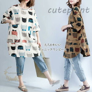 `jbN l `jbNs[X ԕ s[X 傫TCY fB[X XK[ AC ܕ G Ђ ~fBA g s t