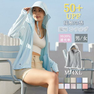 UV p[J[ ڐG⊴ O΍ z fB[X Y X|[c  ] nCLO ʋ Ro AE^[ ނ w jp