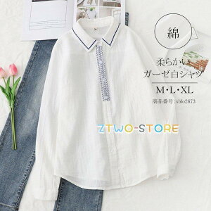 Vc gbvX ȃVc zCgVc  fB[X K[[Vc K[[ VcuEX hJ Vc H t Rbg  Vv x[VbN d˒