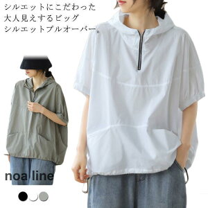 ���f�B�[�X �p�[�J�[ �� �����p�[�J�[ ���� t �t�[�h�t�� ����T �g�b�v�X �v���I�[�o�[ �̌^�J�o�[ �r�b�N�V���G�b�g �I�t�B�X �ʋ�