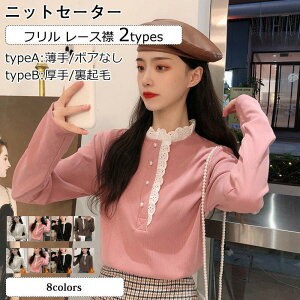 jbgZ[^[ fB[X n [X  t 2types gbvX JWA Ci[  g  ꂢ 