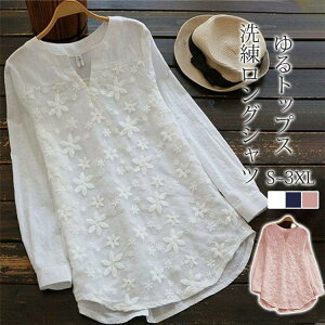 Vc fB[X `jbN hJ [X Vcs[X ԕ vI[o[ uEX gbvX OVc  