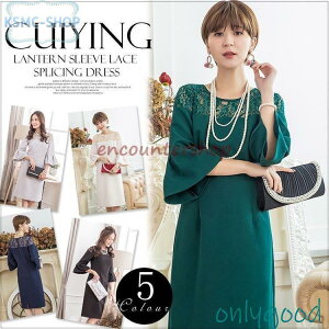 p[eB[hX  Ă΂ s[X Ă΂ ꂢ [Xs[X 傫TCY  hX p[eB[ [X ICs[X