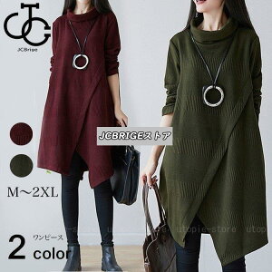 s[X  jbg AVg[ G ~ t H ~ `jbN fB[X nClbN ^[glbN vI[o[ aC 傫TCY