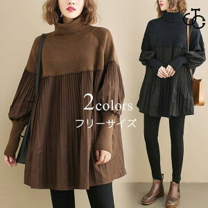 `jbN fB[X gbvX H~ Vc uEX nClbN  G 傫TCY  t[MU[ `jbN  30 40 50