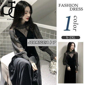 p[eB[hX ~   s[X 傫TCY QXghX 񎟉 Ӊ \ ̌^Jo[ 20 30 40 50 |Cg