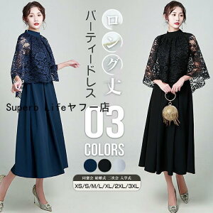 p[eB[hX fB[X hX tH[}  s[X [X O AC   񎟉 w Ǝ }}X[c 20 30 40