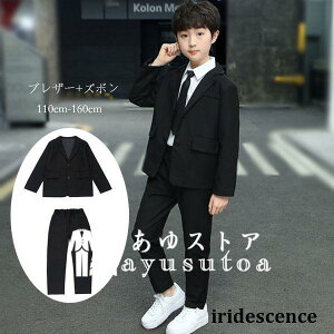 j̎q tH[} X[c ubN w Ǝ ܎O ߋ {Q uU[+Y{ ㉺Zbg WjAX[c  X[c a  110-160