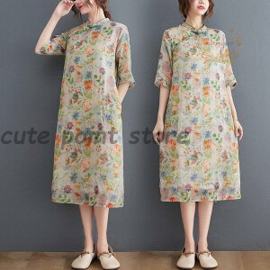 2022tĐV 傫TCY G  ԕ s[X `CihX tAs[X ܕ䑳 fB[X s[X