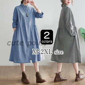 Vcs[X fB[X 40 LC O Ȗ H~  Vcs n ̌^Jo[ 傫TCY tA  ؍ 30 50