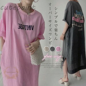 TVcs[X  eB[ fB[X s[X T TVc  t 傫TCY ݂Ȃ ꂢ ̌^Jo[ I[o[TCY 