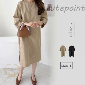 s[X  fB[X Os[X s[X ~  t  Vu n  JWA ̌^Jo[ 傫TCY ꂢ 