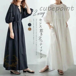 yO2wayz s[X  fB[X   eBA[h ꂢ ̌^Jo[ O tA fB[X | vlbN N[lbN s O