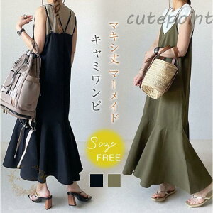 Wp[XJ[g Tybg L~s[X fB[X  }[Ch L~\[s[X tA Os[X I[C