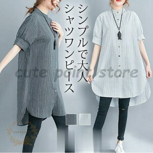 s[X `jbN fB[X G   Vcs XgCv Vcs[X OVc AC ̌^Jo[  傫TCY