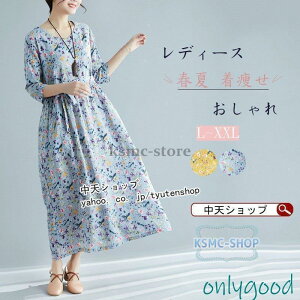 s[XfB[X50 }LVs[Xt Rbgls[X ԕs[X 傫TCY O  ꂢ JWA tẴs[X