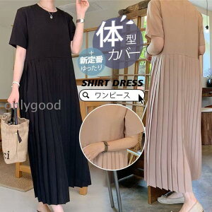 s[X fB[X H t }LVs[X v[c Os[X s 傫TCY  30 40 50 ̌^Jo[