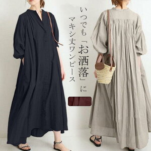 Vcs[X Os[X fB[X }LV n  aC ̌^Jo[ `jbN O  傫TCY  Vv t 